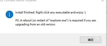 Locale.Emulator.2.4.1.0