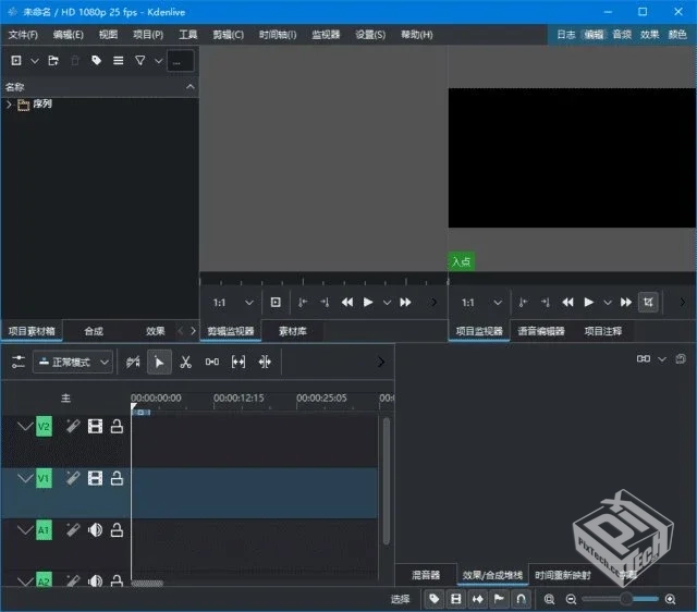 Kdenlive【开源非线性视频编辑器】 v25.04....