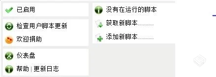 解决百度云大文件下载不了问题...