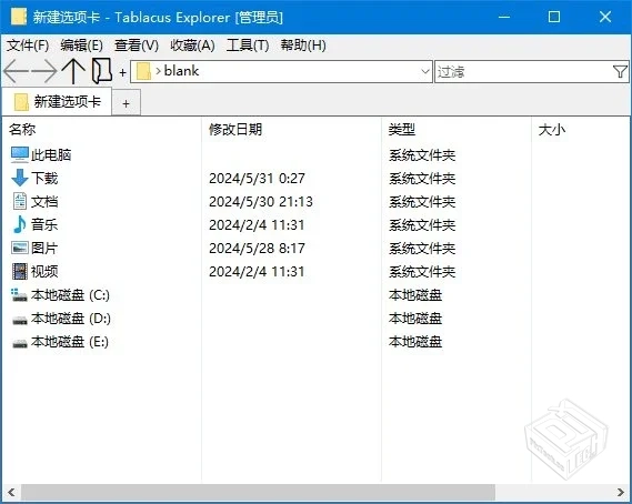 Tablacus Explorer【资源管理器替代品】 v2...