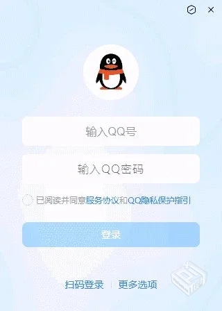 腾讯QQ【互联网通讯软件】 v9.9.20.36497 ...