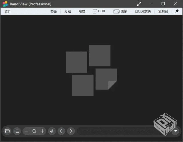 BandiView【图像查看转换器】 v7.16 中文绿...