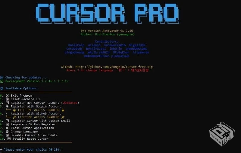 CursorFreeVIP_1.8.07_windows自动化注册Cu...