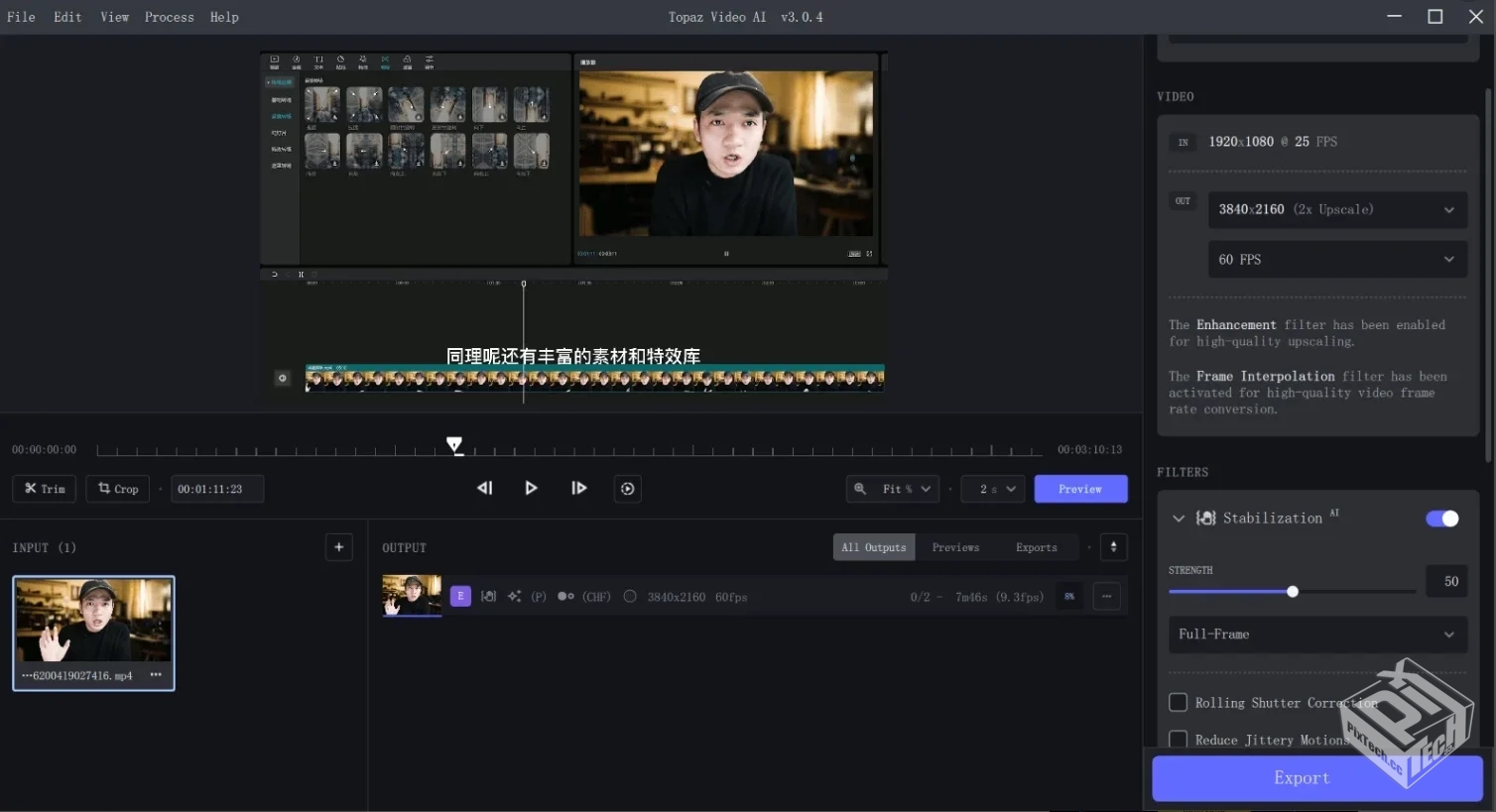 TopazVideoAI人工智能视频增强软件v7.0.1【...