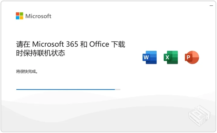 Office 2024 正式版+精简版 安装包软件下载...