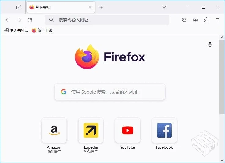 Mozilla Firefox【火狐浏览器】 v138.0.1 ...