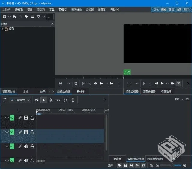 Kdenlive【开源非线性视频编辑器】 v25.04....
