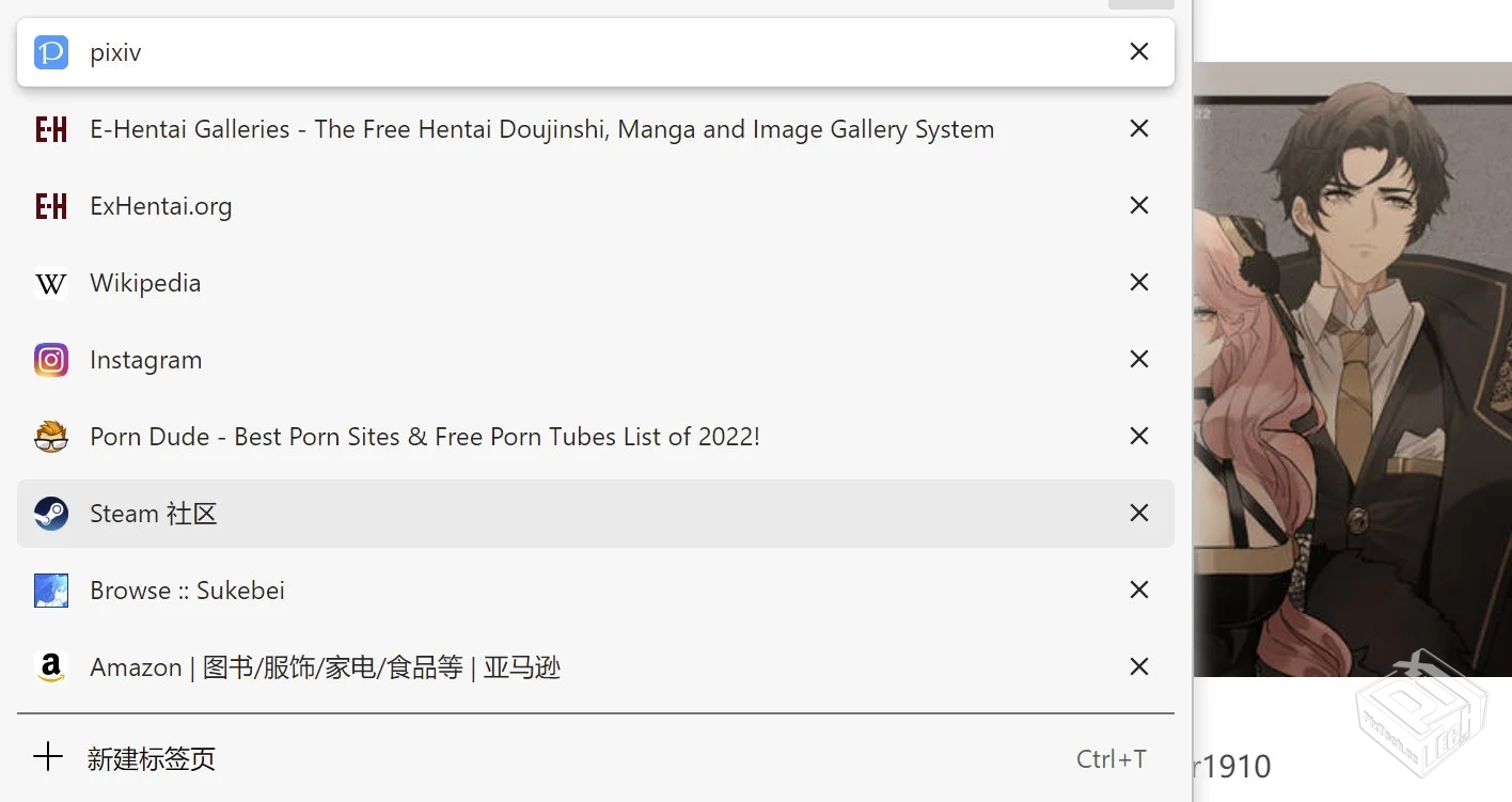 Sheas Cealer【人家的学名其实叫 SNI 伪造...