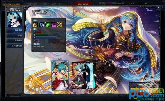 登录界面替换，快餐版（猫耳备档）...