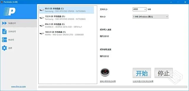 Parkdale【测试硬盘读写速度软件】 v3.08 ...