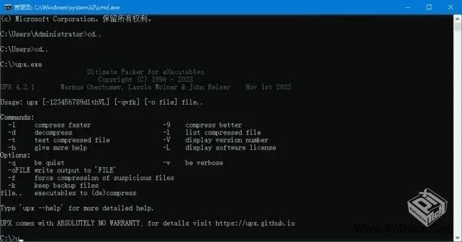 UPX 【Ultimate Packer for eXecutables】 ...