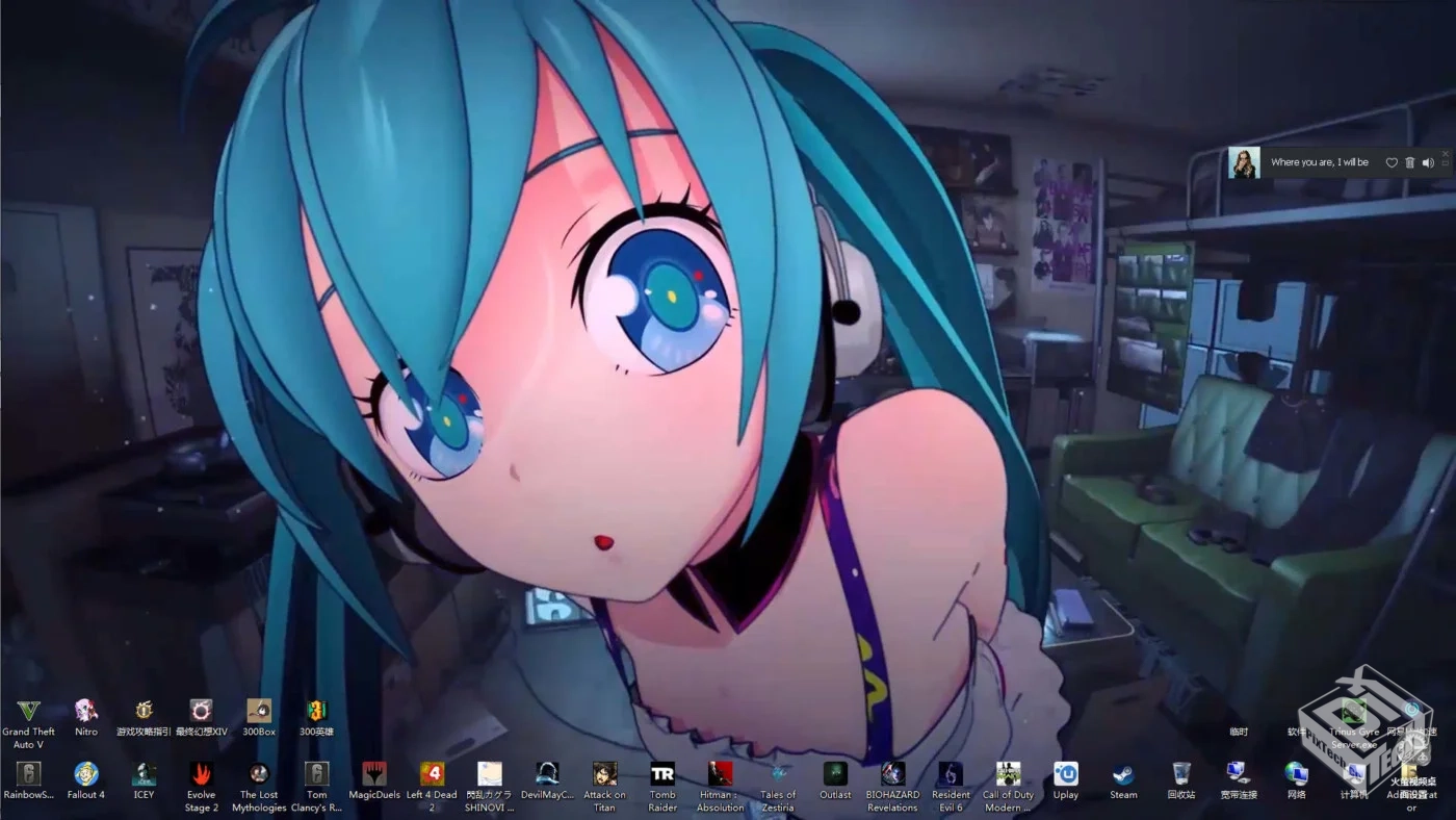 动态桌面资源5件