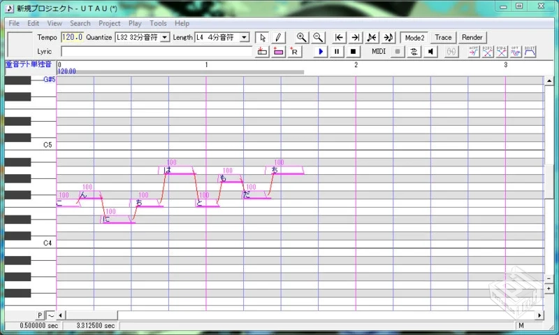 一种简单的音源制作软件