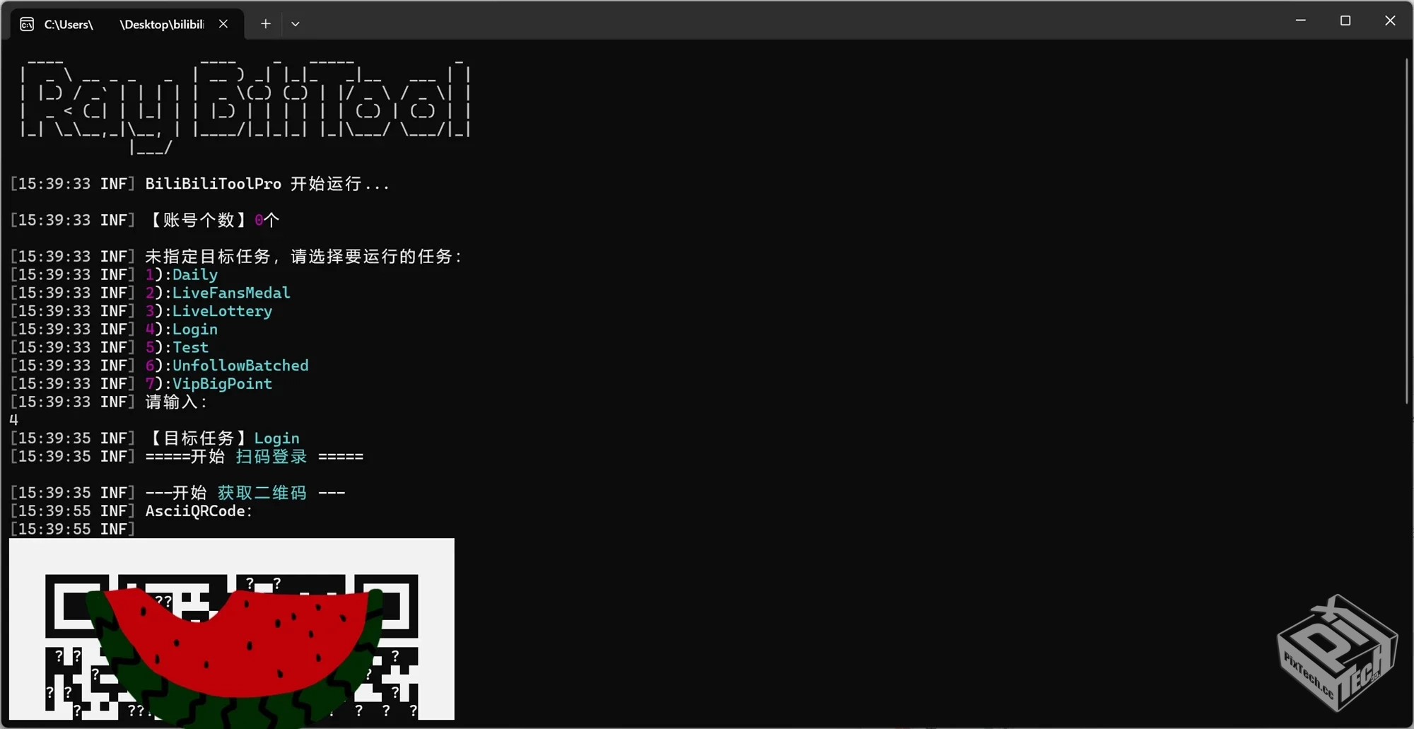 霸榜 GitHub:BiliBiliTool,B 站全自动任务...