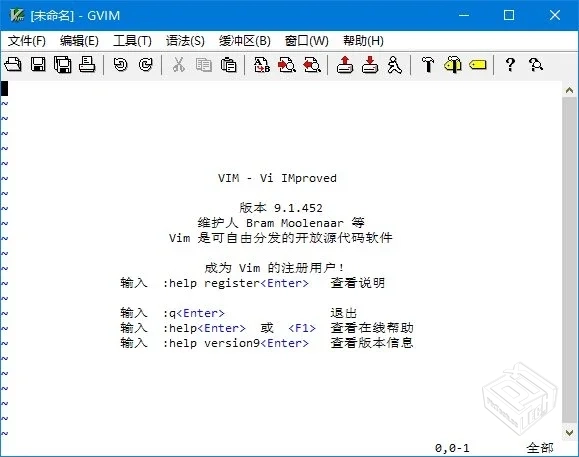 Vim【支持多种编程语言编辑器】 v9.1.1476 ...