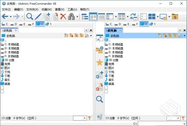 FreeCommander XE【文件管理器】 2025 Buil...