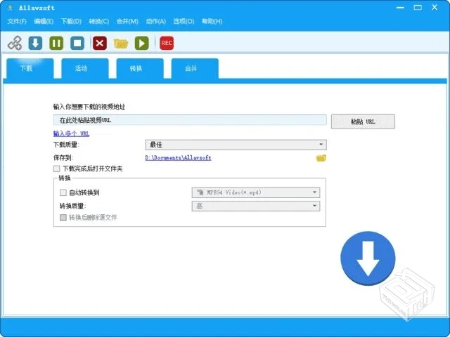 Allavsoft【在线视频下载工具】 v3.28.1.92...