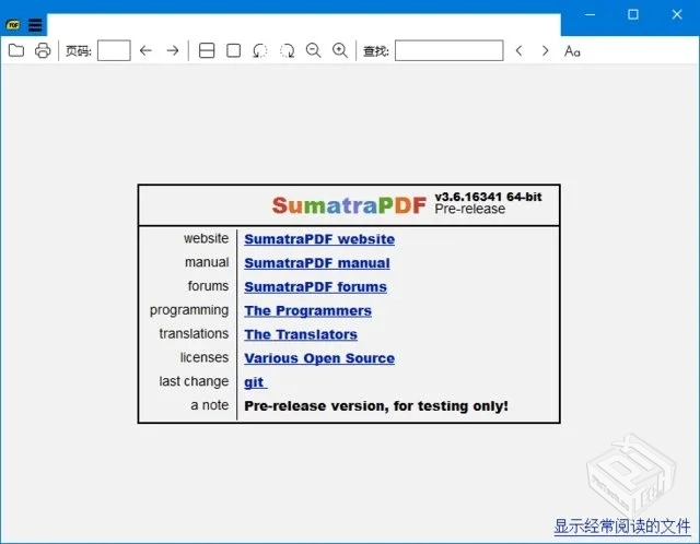 SumatraPDF【PDF阅读器】 v3.5.2 / 3.6.169...