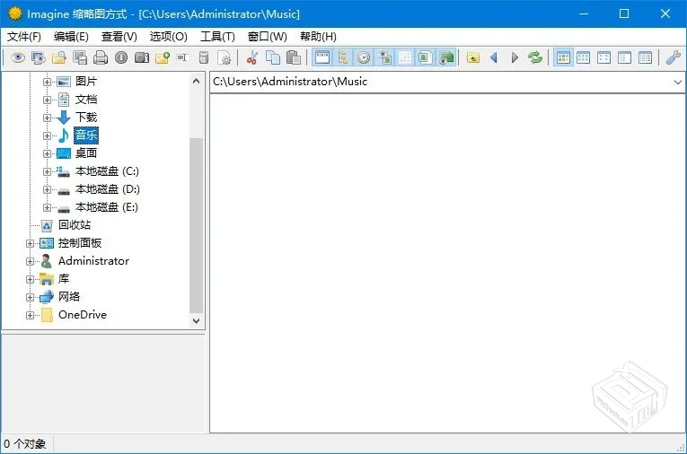Imagine【轻量级图像浏览器】 v1.9.0 中文...