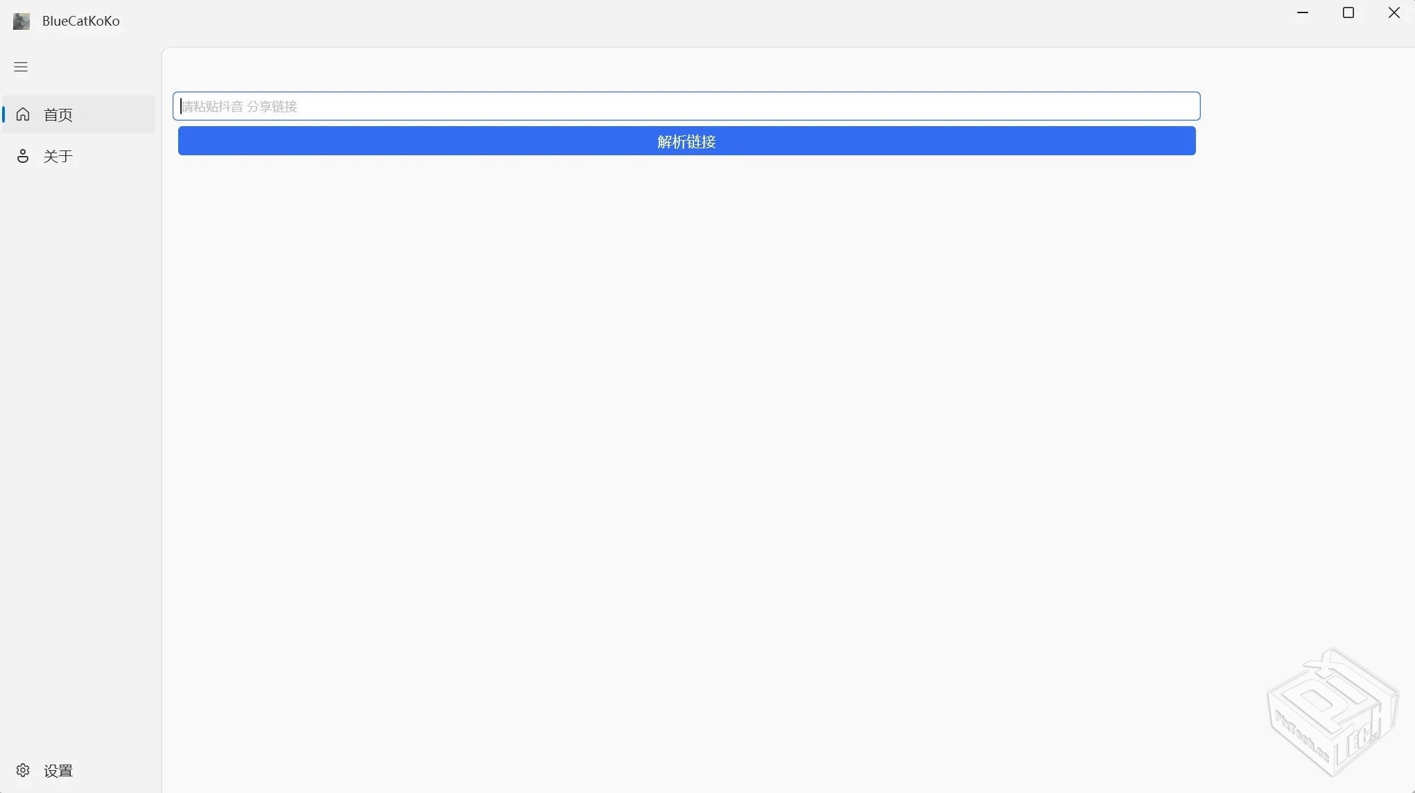 BlueCatKoKo1.7.1WIN版[118M]蓝猫koko抖音...
