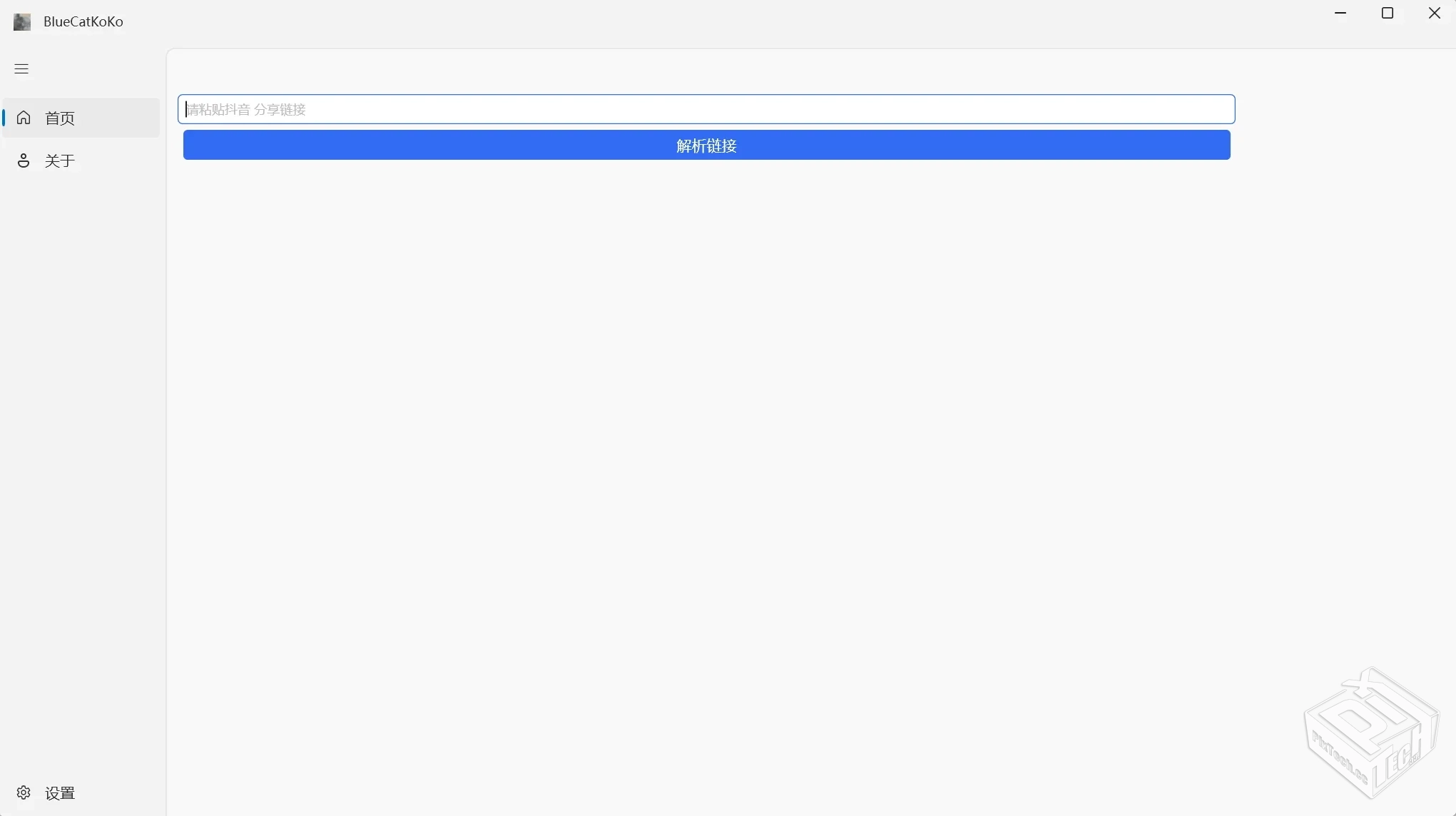 BlueCatKoKo 蓝猫koko抖音快手下载器...