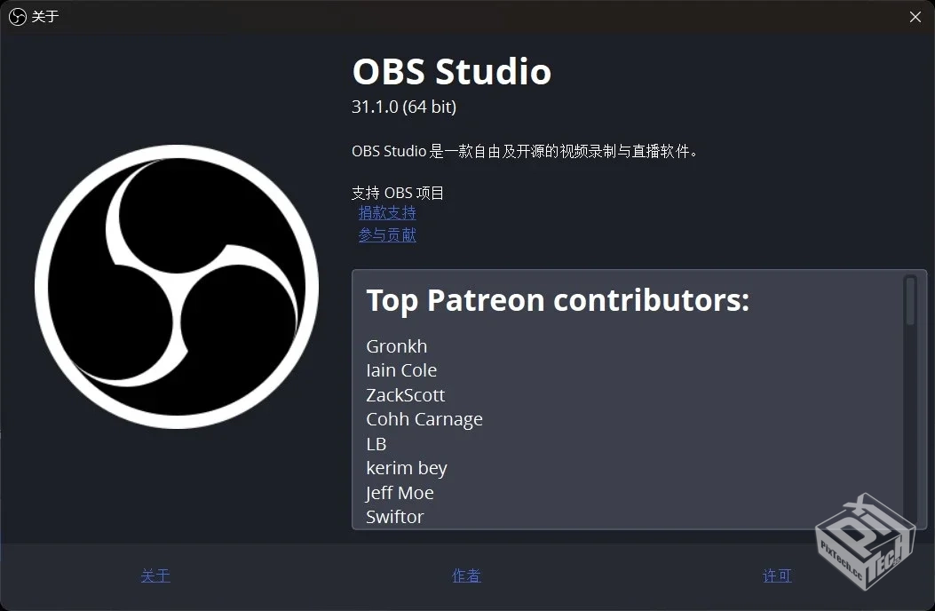 OBS Studio(开源录屏直播软件) v31.1.0...