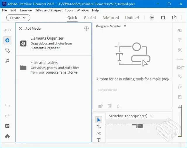 Adobe Premiere Elements【PR简化版】 2025...