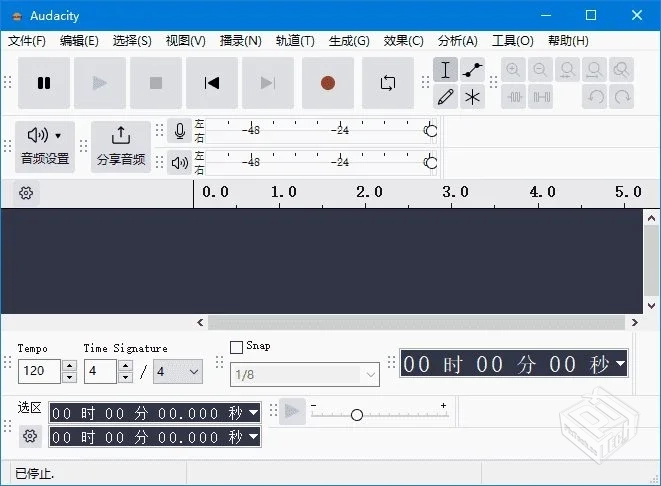 Audacity【免费开源跨平台音频软件】 v3.7....