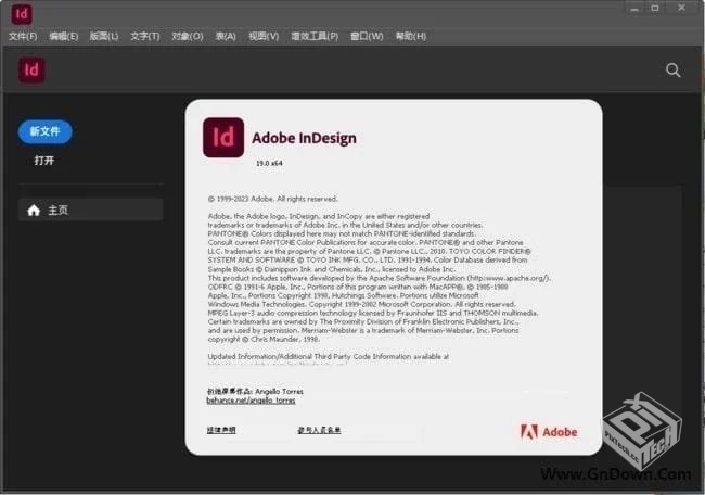 Adobe InDesign 2025【Id2025破解版】 v20....