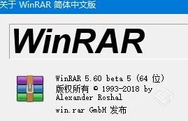 【压缩文件】关于有些压缩包解压错误的问题...