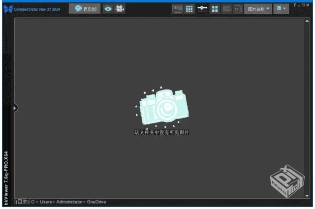 bkViewer小巧精悍的数码照片浏览器 v7.9d ...