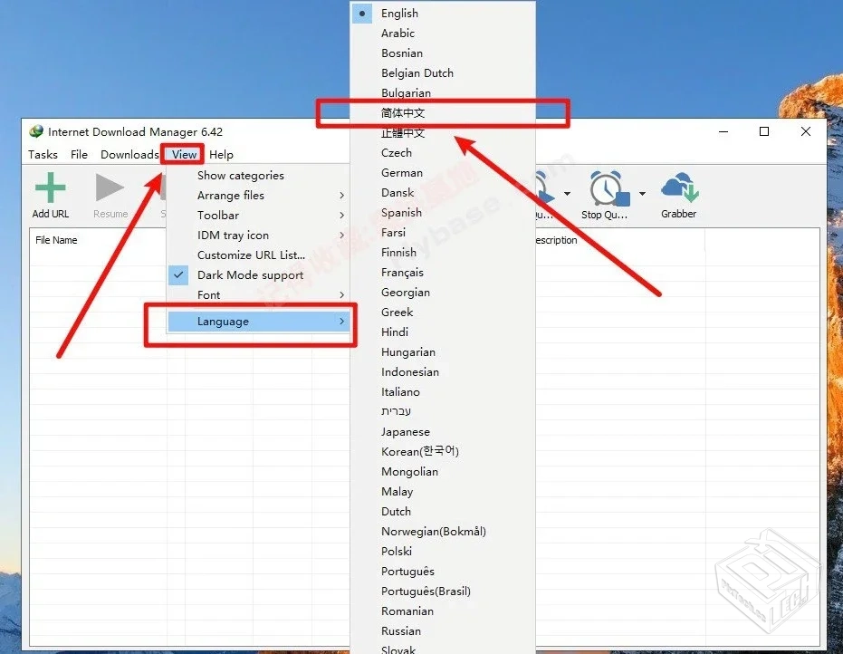 IDM下载工具利器InternetDownloadManagerv6...