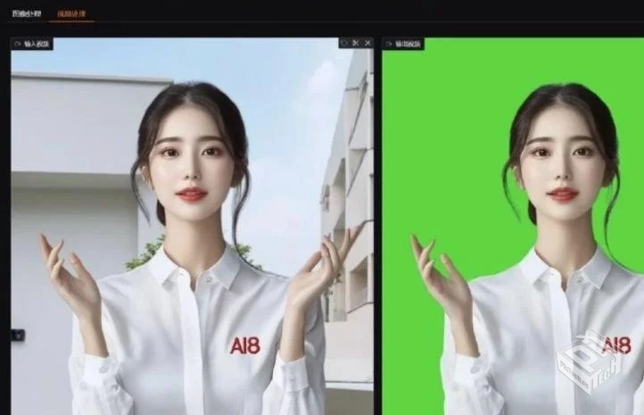 BEN2抠图抠视频软件整合包 一键高速AI图片...