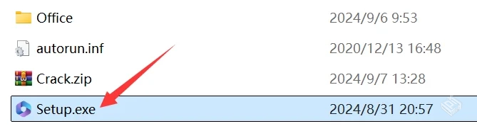 Office 2024 正式版+精简版 安装包软件下载...