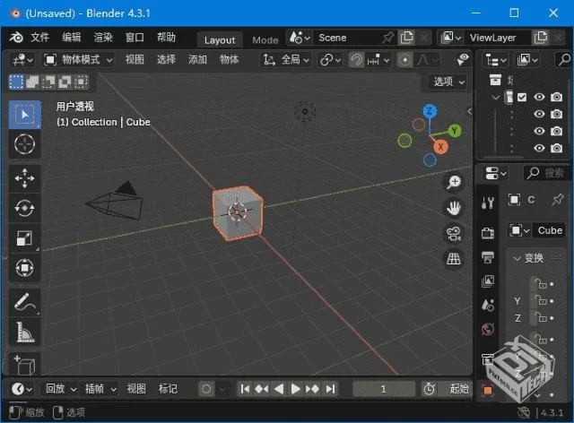 Blender【免费开源3D建模工具】 v4.5.0 中...