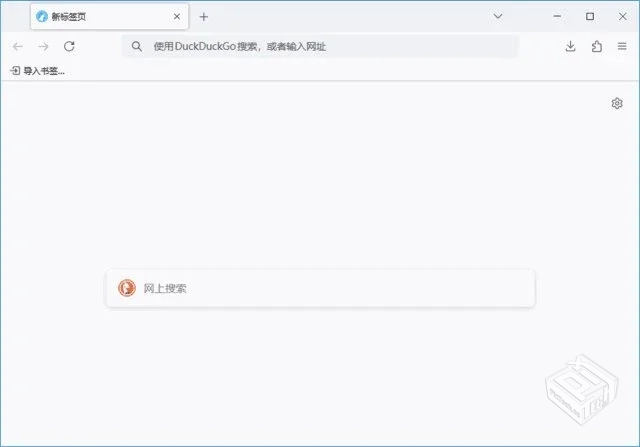 LibreWolf【Firefox浏览器修改版】 v138.0....