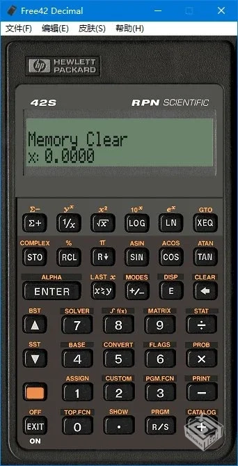 Free42【HP-42S 科学可编程计算器】 v3.2.8...