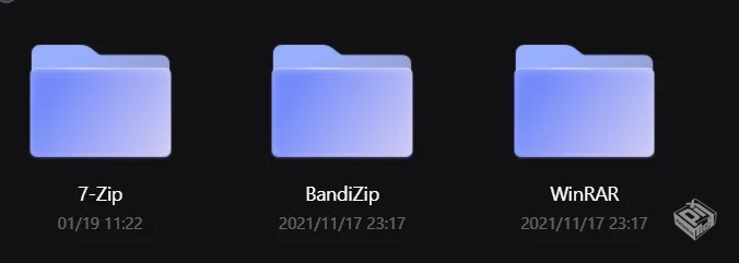 三款电脑解压软件