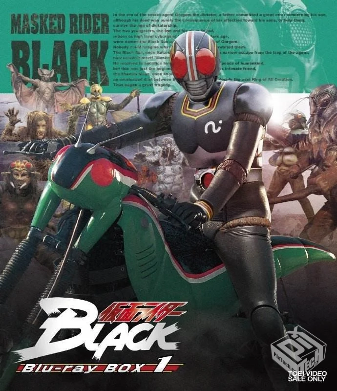 假面骑士black 1080p