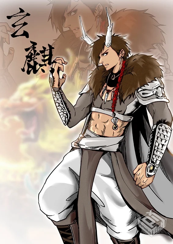 同人画作 作者：三颗石头