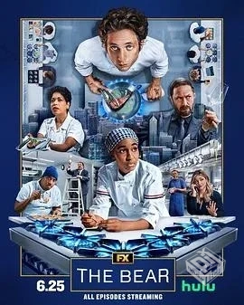 熊家餐馆第四季TheBearSeason4(2025)全10集...