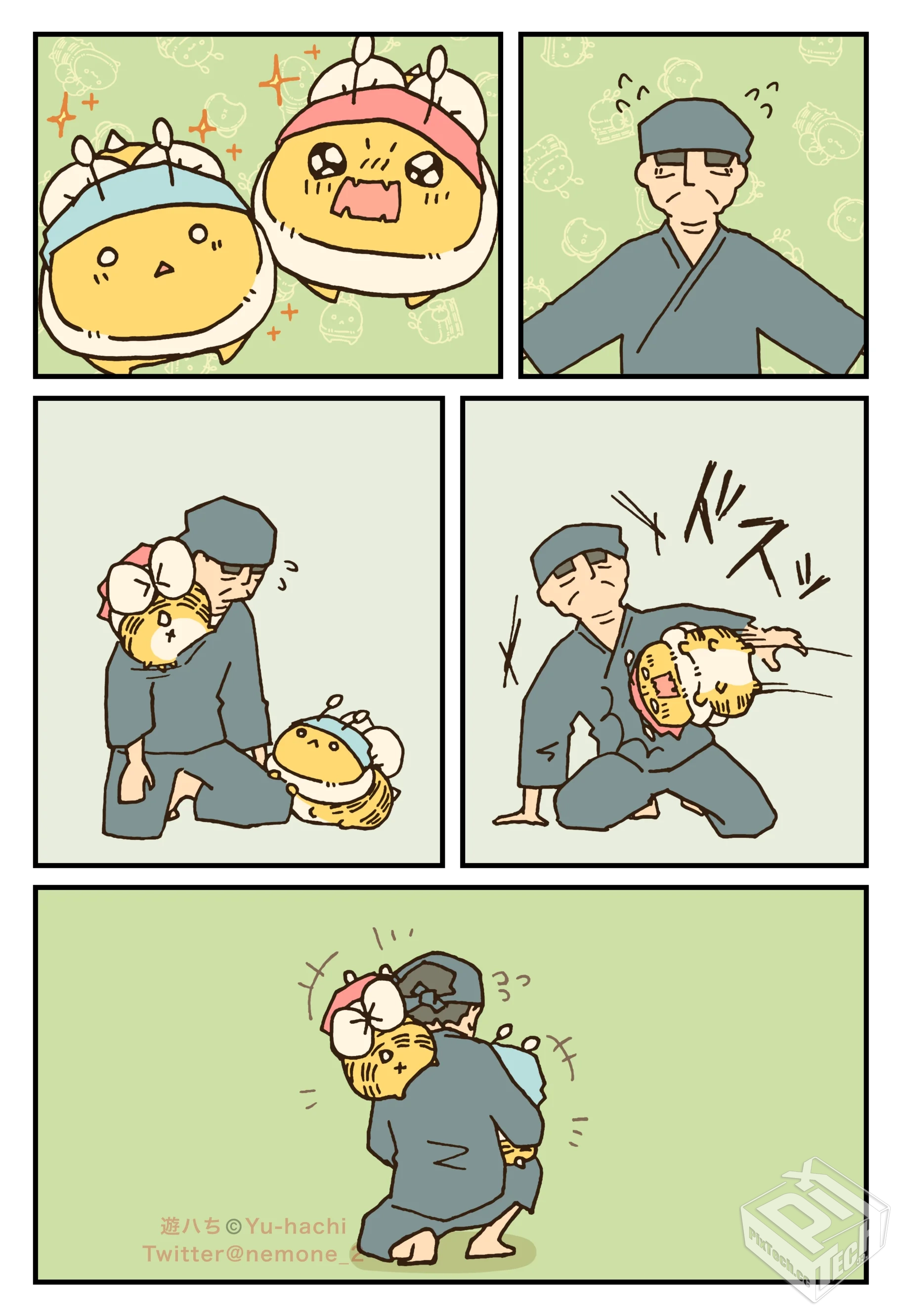 [pixiv] 综合今日排行榜 2025年4月14日...