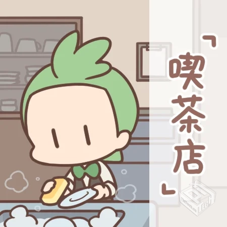 [pixiv] 综合今日排行榜 2025年5月4日...