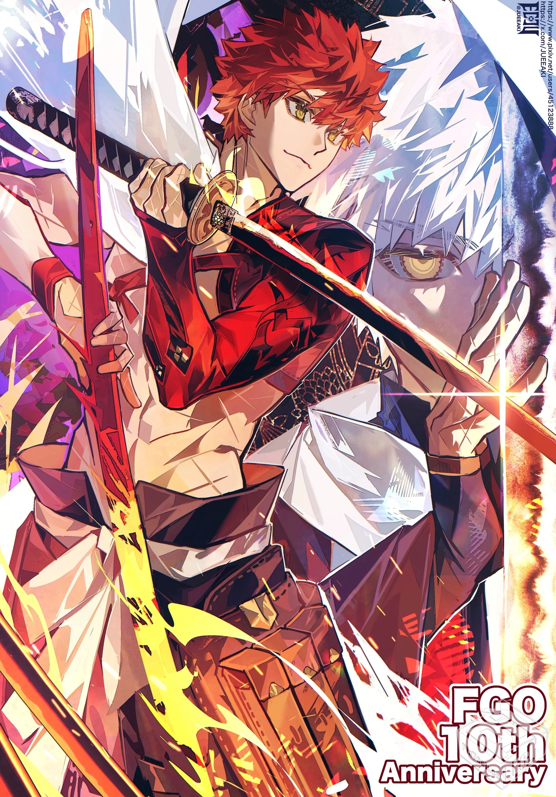 [pixiv] 综合今日排行榜 2025年8月5日...