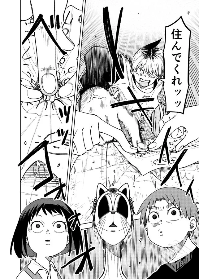 [pixiv] 综合今日排行榜 2025年7月6日...