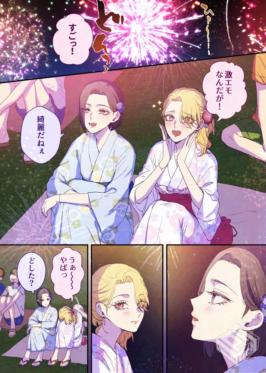 [pixiv] 综合今日排行榜 2025年8月10日...