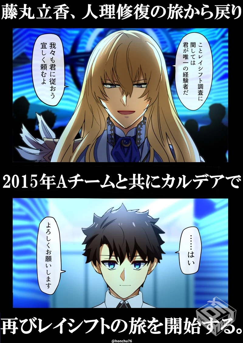 [pixiv] 综合今日排行榜 2025年7月26日...