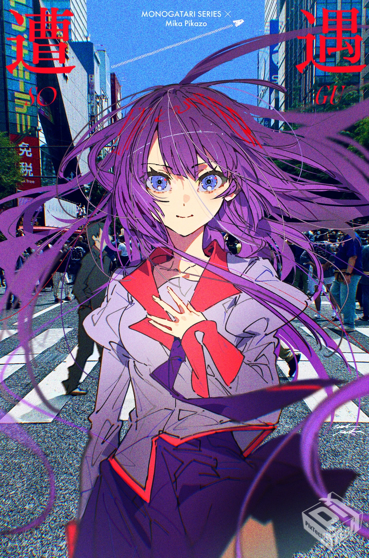 [pixiv] 综合今日排行榜 2025年5月22日...