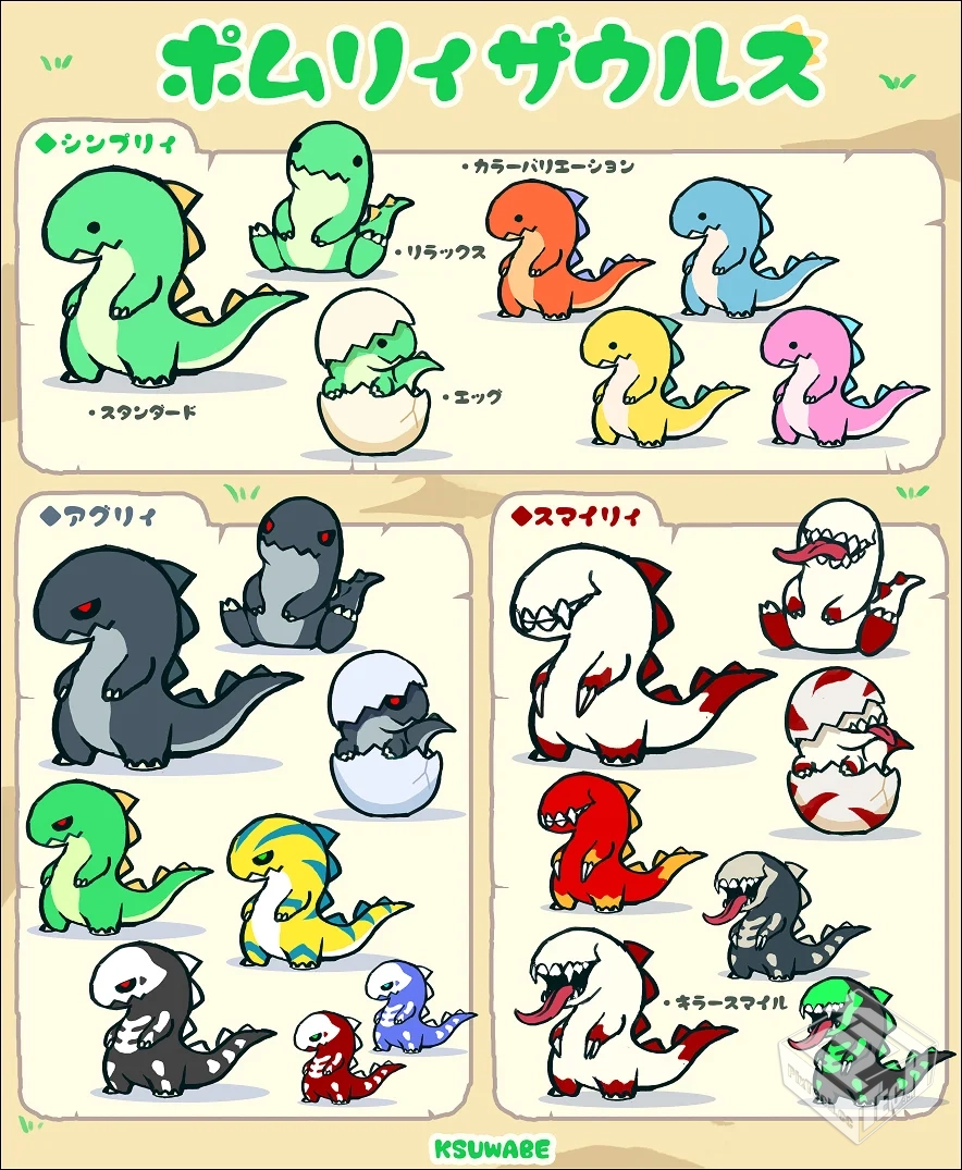 [pixiv] 综合今日排行榜 2025年7月21日...