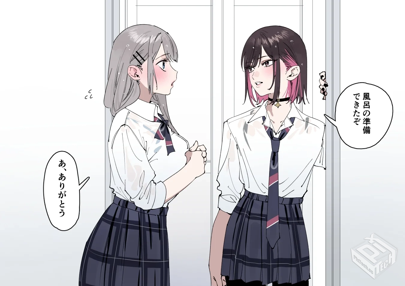 [pixiv] 综合今日排行榜 2025年7月20日...